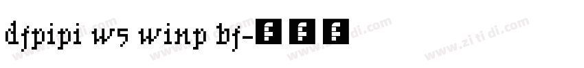 dfpipi w5 winp bf字体转换